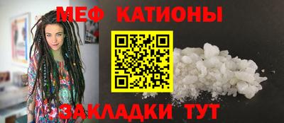 амфетамин Беслан