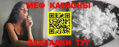 амфетамин Беслан