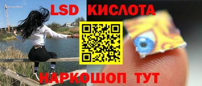 амфетамин Беслан