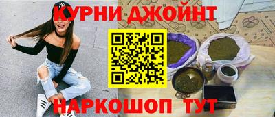 амфетамин Беслан