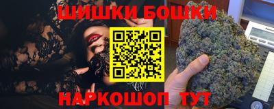 мефедрон Берёзовский