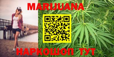 амфетамин Беслан