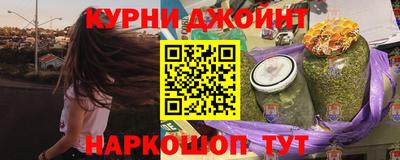 амфетамин Беслан