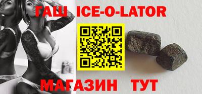 мефедрон Берёзовский
