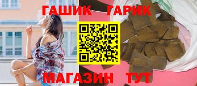 амфетамин Беслан