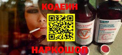 мефедрон Берёзовский